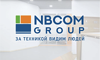 Корпоративный портал для группы компаний NBCom Group